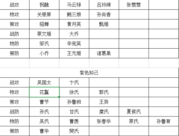 1523755913421786.png blob.png