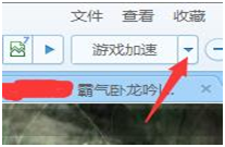 1523843892934142.png blob.png