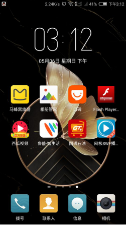 1525599628600649.png image.png