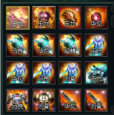 1536905363798961.png image.png