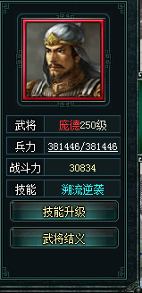 1552889172851313.png image.png