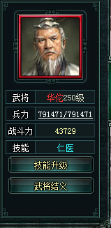 1552889245624770.png image.png